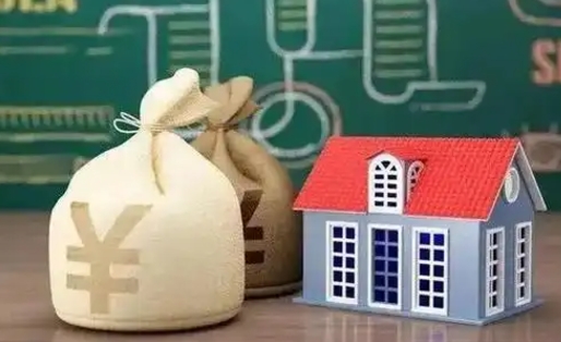 海南电力封存的公积金怎么取（电力系统公积金提取）